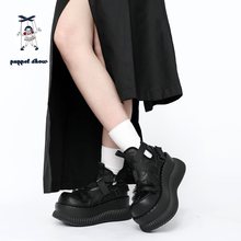 puppet show【原创】暗黑辣妹厚底短靴女2024新款摇滚百搭高帮鞋