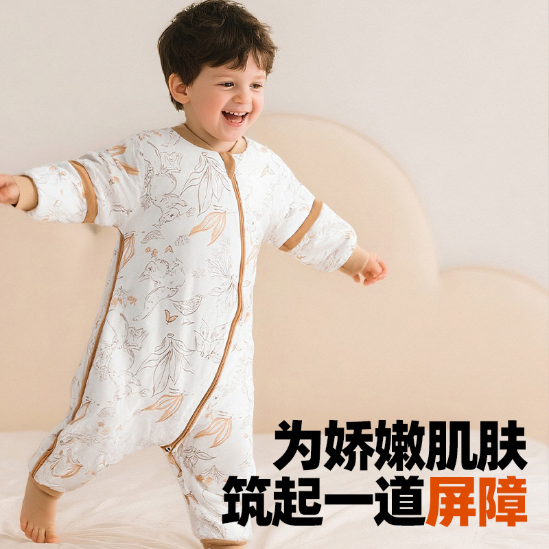 Baby Constant Temperature Thickeneded Sleeping Bag Autumn and Winter Quilted Baby Split-Leg Pajamas Newborn Zipper Multi-Functional Anti-Kick Quilt
