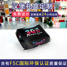�h����ʳƷ���b�����������ʳƷ��ţƤ����Ʒ�ɶ���ӡˢ��l����