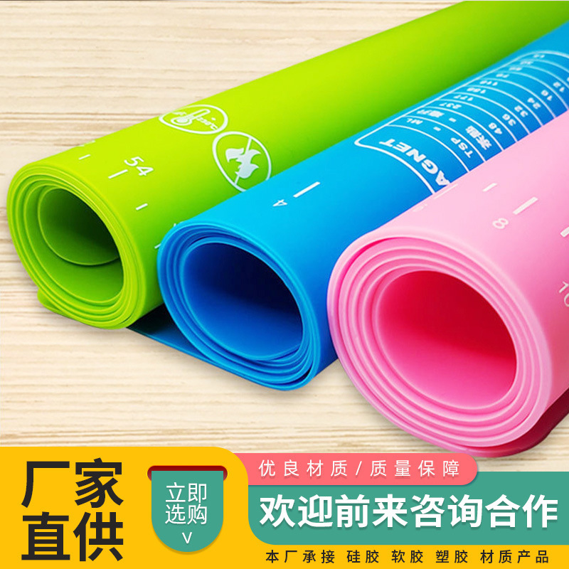 Silicone kneading mat