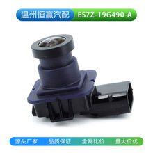 ES7Z-19G490-A �m��춸��غ�ҕ��܇Ӱ��z���^ DS7Z-19G490-A
