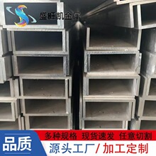 6063�X��5083 7075���XU�͌�܉�X��䓰�߅�����X�Ͻ��ͲĲ��X