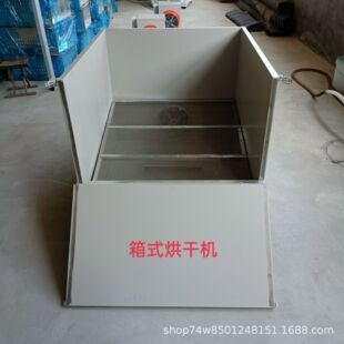 �¿���ƴ��ͻ�����əC���ʳƷ��ɶ�N�����B�mʽ������L�C