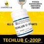 韩国导电润滑c-200润滑脂