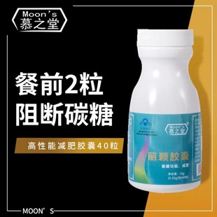 Ľ֮�Üp�ʮaƷ����ʳƷһ��40�����f�z�� ���Sɫ�{ñ �p���z��