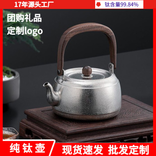 ��������؟�ˮ�ز�������Ñ����ˮ��ՠt�ӟ�⁉���Ʊ����y