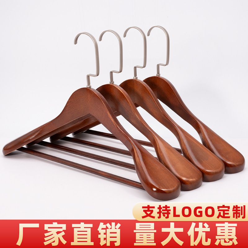 Wide-Shouldered Solid Wood Hangers for Clothing Stores, Thickened and Reinforced Wooden Hangers, Non-Slip Hooks for Bedroom Use, Non-Marking Hangers for Drying Clothes Wide-Shouldered Solid Wood Hangers for Clothing Stores, Thickened and Reinforced Wooden Hangers, Non-Slip Hooks for Bedroom Use, Non-Marking Hangers for Drying Clothes