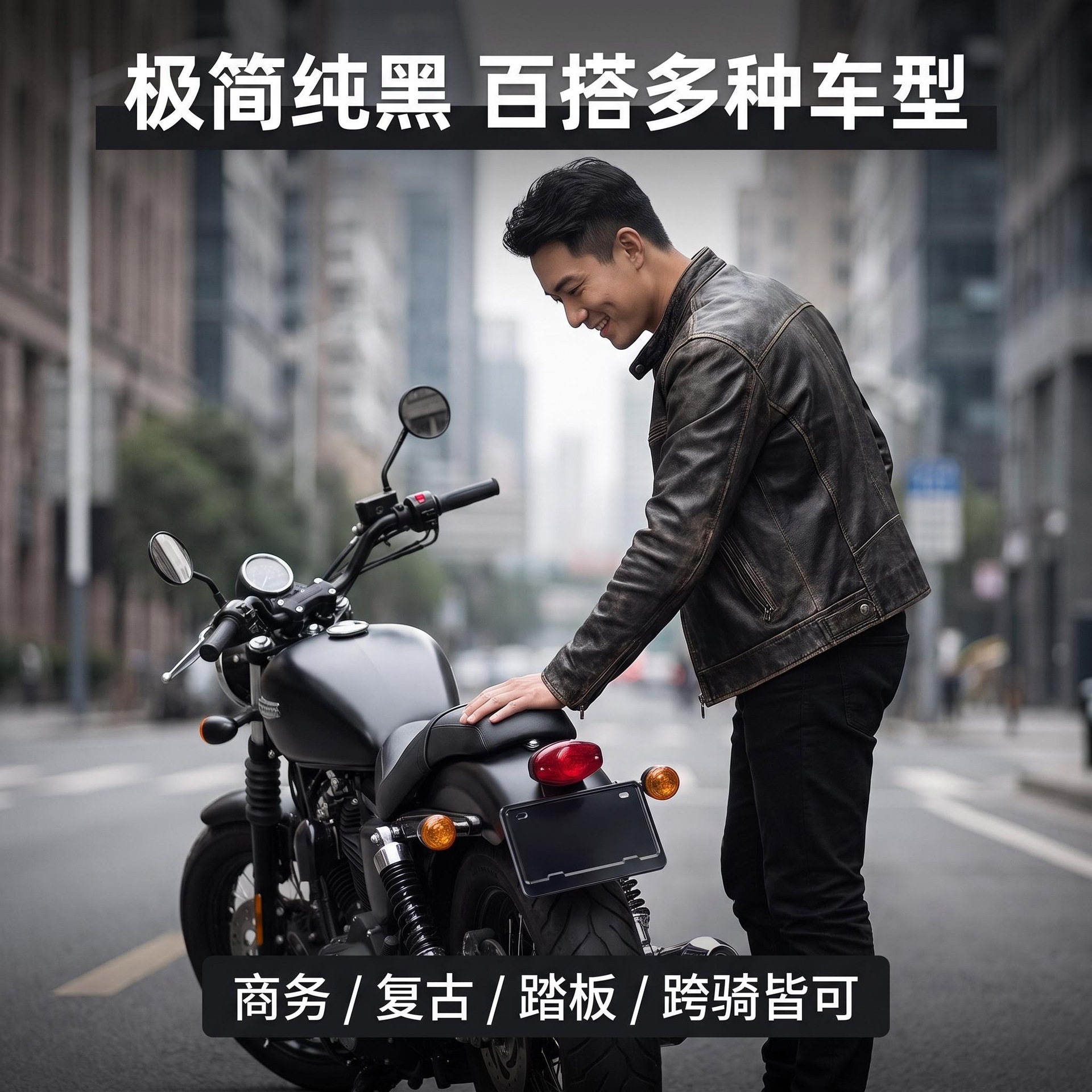 National Standard Aluminum Alloy Yellow Motorcycle License Plate Frame, Rear License Plate Frame for Motorcycles, New Traffic Regulations Do Not Block the License Plate, Can Print Logo
