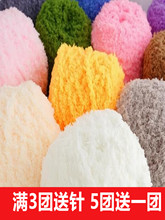 ɺ���që���F�q�q��ë���������־��냺ͯ�����ֹ�diy�������ϰ�