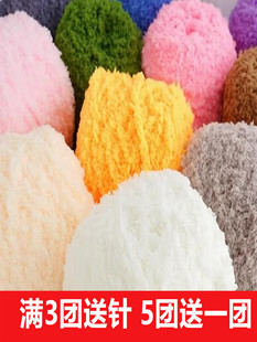ɺ���që���F�q�q��ë���������־��냺ͯ�����ֹ�diy�������ϰ�