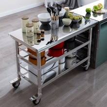 双层带滑轮不锈钢工作台家用餐桌商用饭桌外包操作台带围栏打包桌
