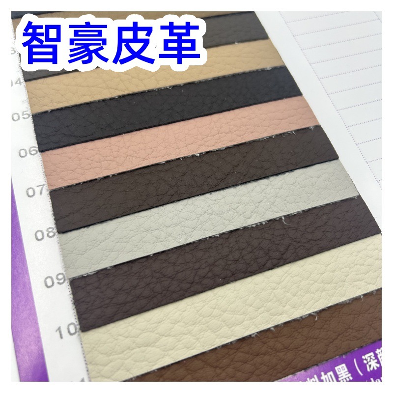 哑光雾面擦色羊巴荔枝纹复古环保皮革料面料pu柔软肤感180棒球服