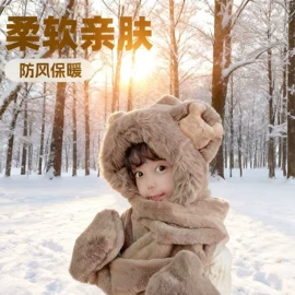 成人帽;儿童帽;围巾