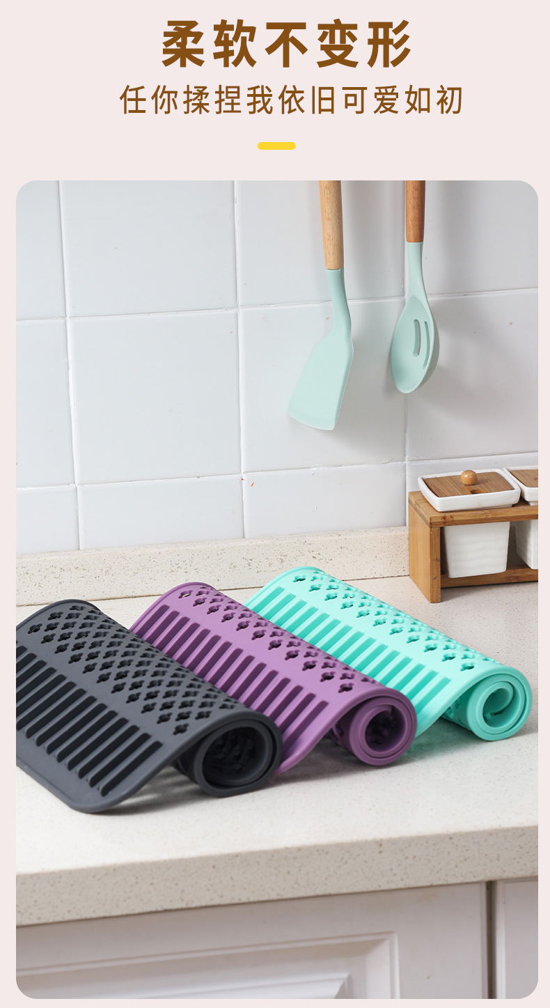 镂空硅胶垫OK-恢复的_07