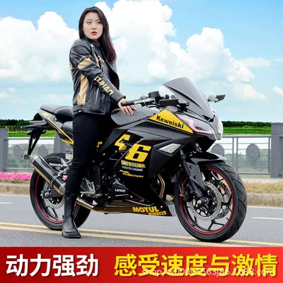 Little Ninja Motorcycle V6R3 National Iv Efi Twin-Cylinder Water-Cooled H2 Sports Car Street Car Fuel Street Car Vehicle Can Be Registered