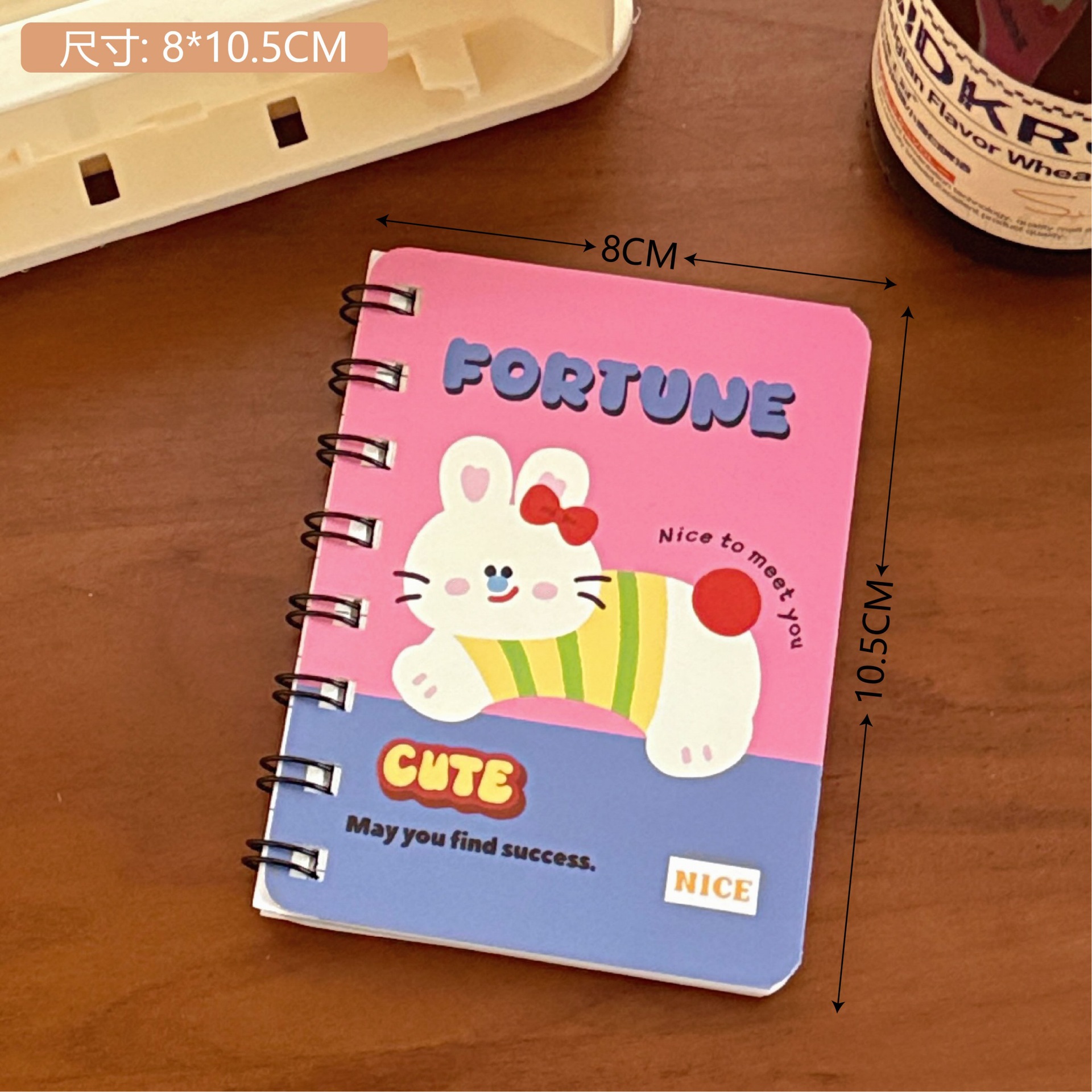 7#작은 토끼 코일 노트