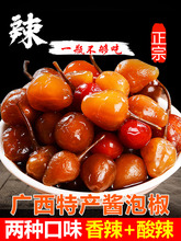 �V���߲��ݽ����\���خa�u���r�������_θ���С�׽�Ұɽ�����