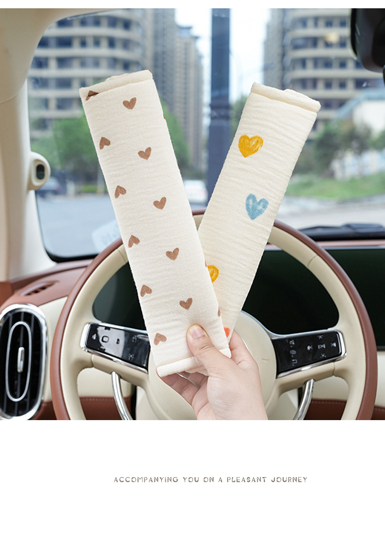 Manufacturer Customized Car Seat Belt Shoulder Pads Cotton Yarn Four-Season Universal Car High-End Anti-Strangle Seat Belt Shoulder Pads