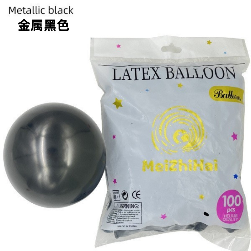 Customizado 5 pulgadas globo de grosor decoración de boda al por mayor balón objetivo de fiesta de cumpleaños decoración de accesorios de ojos set