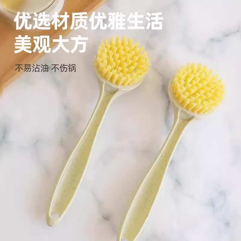 小麦秸秆厨房长柄洗锅刷洗碗清洁刷子家用清洁刷碗刷锅刷子手柄|undefined