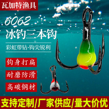 ��ី�̼䓲ʺ玧�6062�����h ���������h��懷��P�T���~�h���l
