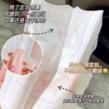 TRHEEE维c定妆喷雾滋润持久素颜补水保湿不脱妆平价彩妆清爽