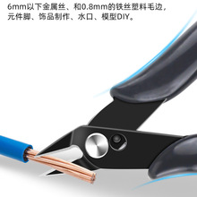 ����170�Q����Ӽ��Qб��ˮ���Q5�������F����DIYб������б��E18