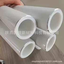 波纹管;PE管;PVC管