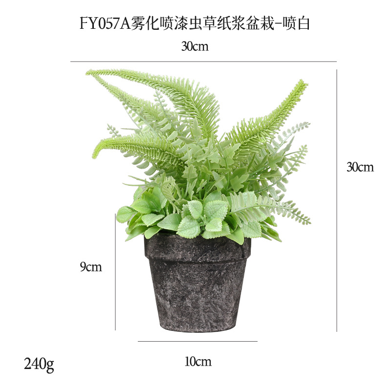 Planta Verde y Flor Artificial en Maceta de Plástico, Decorativo, para Escritorio y Hogar