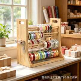 四层木质丝带整理架家用DIY手工彩带架蛋糕店缎带架丝带收纳架