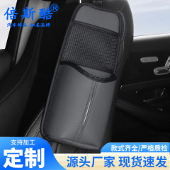 Car seat back storage bag, multifunctional cute cartoon storage box, auto accessories, practical for women