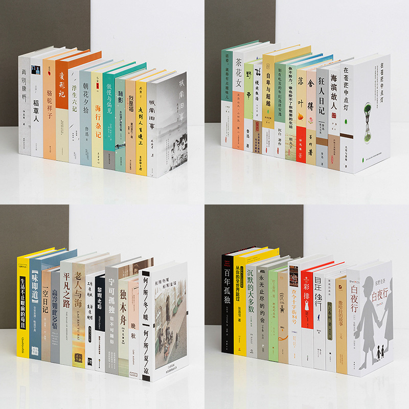 O1CN01BjWJoi25prUPKyrkr_!!2827