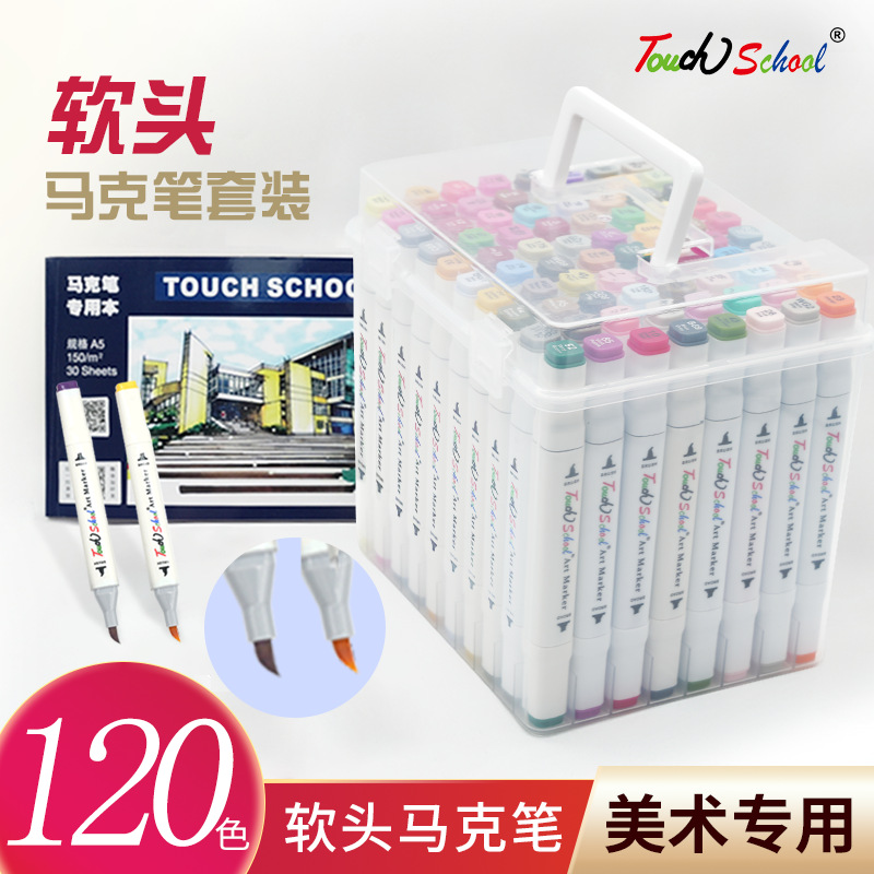 微信图片_20230323194520