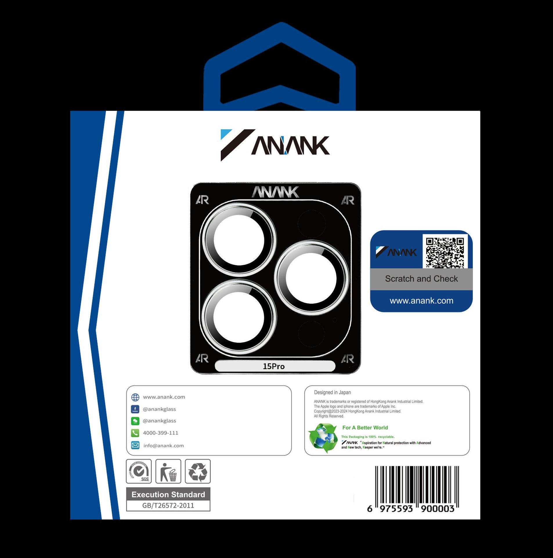 Ank marca iPhone15pro Acero inoxidable águila ojo lente película protector Apple 15 película de lente trasera