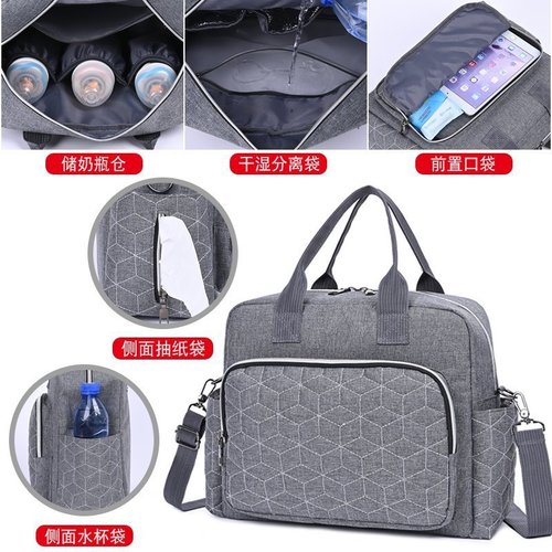 New business type wet and dry separation mommy bag lightweight insulated bottle diaper baby supplies storage bag handbag