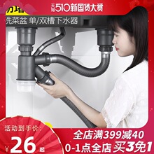 �N��ϴ������ˮ��������P�ˮ�ۆ��p����ˮ�����bϴ�����ˮ��