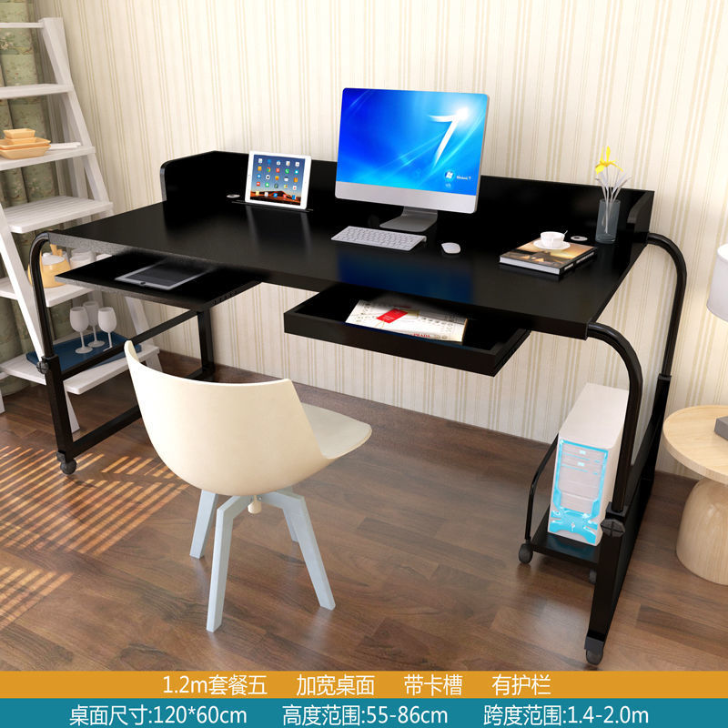 Mesa de cama simple cama portátil telescópico escritorio casero doble mesa elevadora móvil mesa de computadora