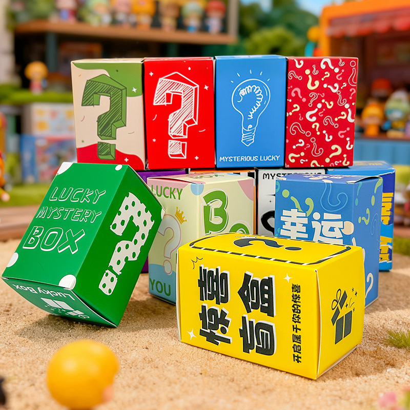 Caja ciega feliz en línea caja vacía juguetes para niños caja ciega sorpresa tienda de juegos de moda descompresión pequeña caja de tarjetas de comercio exterior regalo