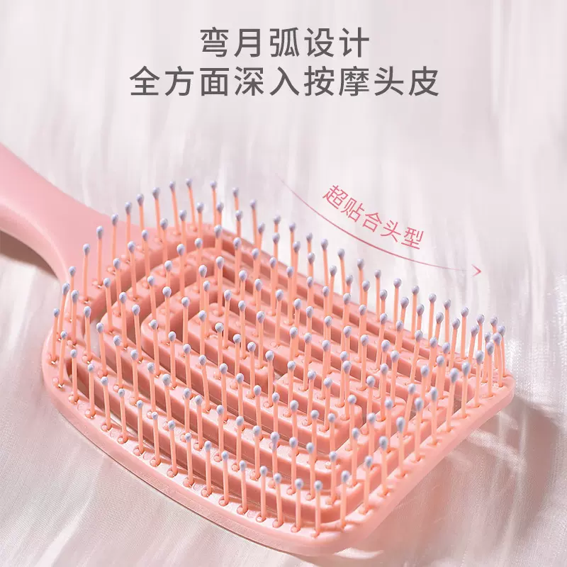 方形回旋梳排骨梳头发家用经络按摩高颅便携造型蓬松女士长发梳子
