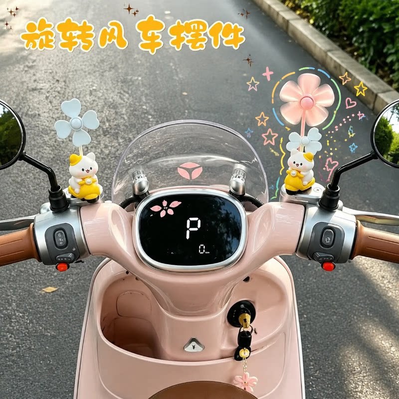 New cute cat cartoon rotating windmill for electric vehicle decoration enhances driving fun, motorcycle figurine ornament
