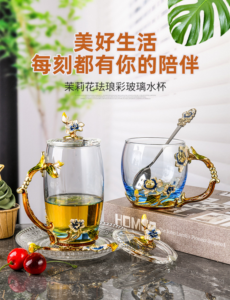 礼品杯子批发定制