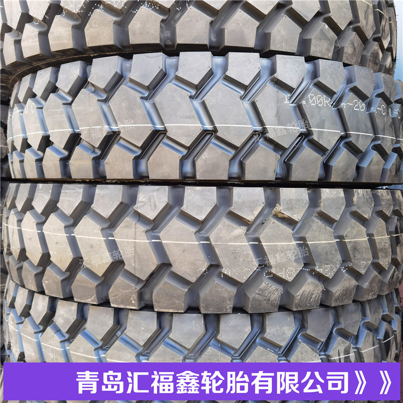现货供应矿山大花轮胎1200R24自卸车矿卡井下全钢丝载重大块轮胎