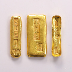 黃銅鎮尺實心純銅鎮紙壓紙書鎮多功能毛筆筆擱筆架仿金元寶金錠