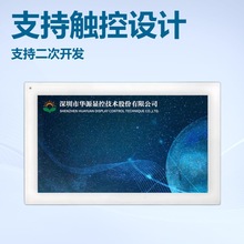 AԴ7紮800x480|_lusartͨӍTTL/23 2