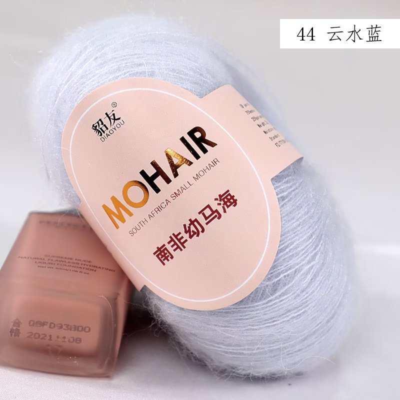 44 구름 물 블루