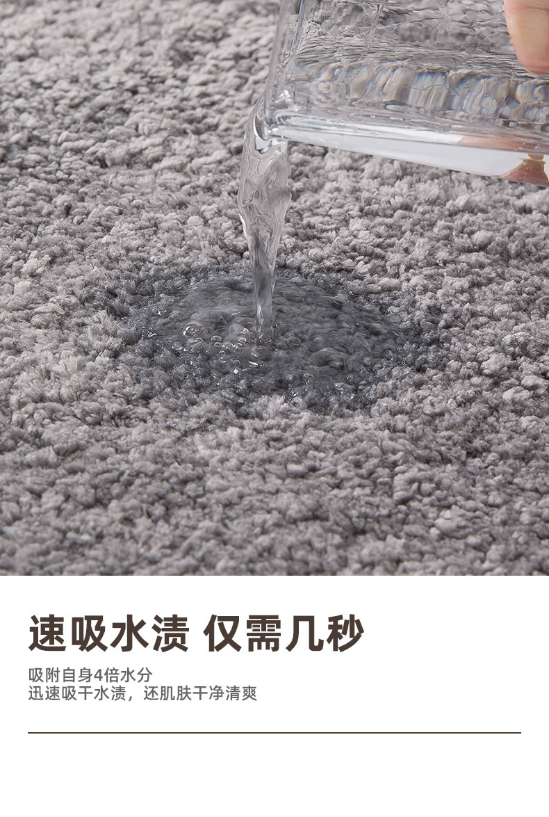 长毛款-详情页_05