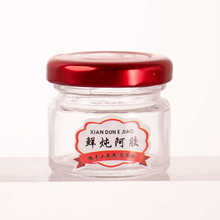 ͸ƿ25mlϲƿuƿrzbƿ͟ƿܷƿ