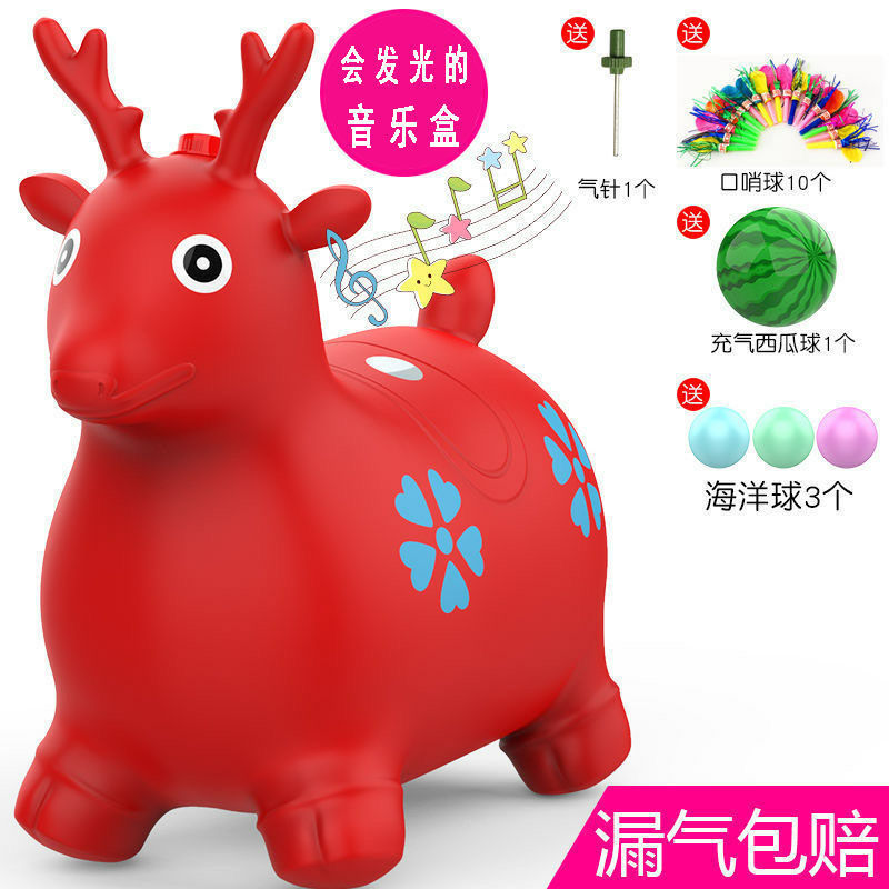 Children's Toy Jumping Horse Thickened with Music Inflatable Toy Kindergarten Baby Riding Rubber Horse Leather Horse