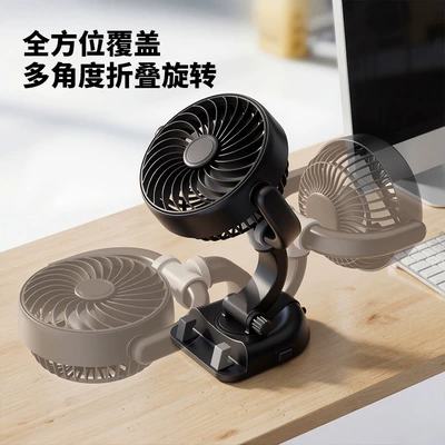 Vehicle-Mounted Electric Fan, Suction Cup: Digər kiçik elektrik cihazlar