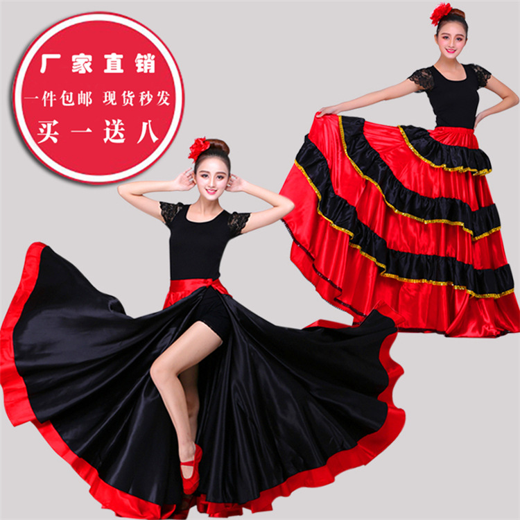 Spanish bullfighting dance skirt flamenco belly dance large swing skirt opening dance partner dance costume New Year's Day performance costume